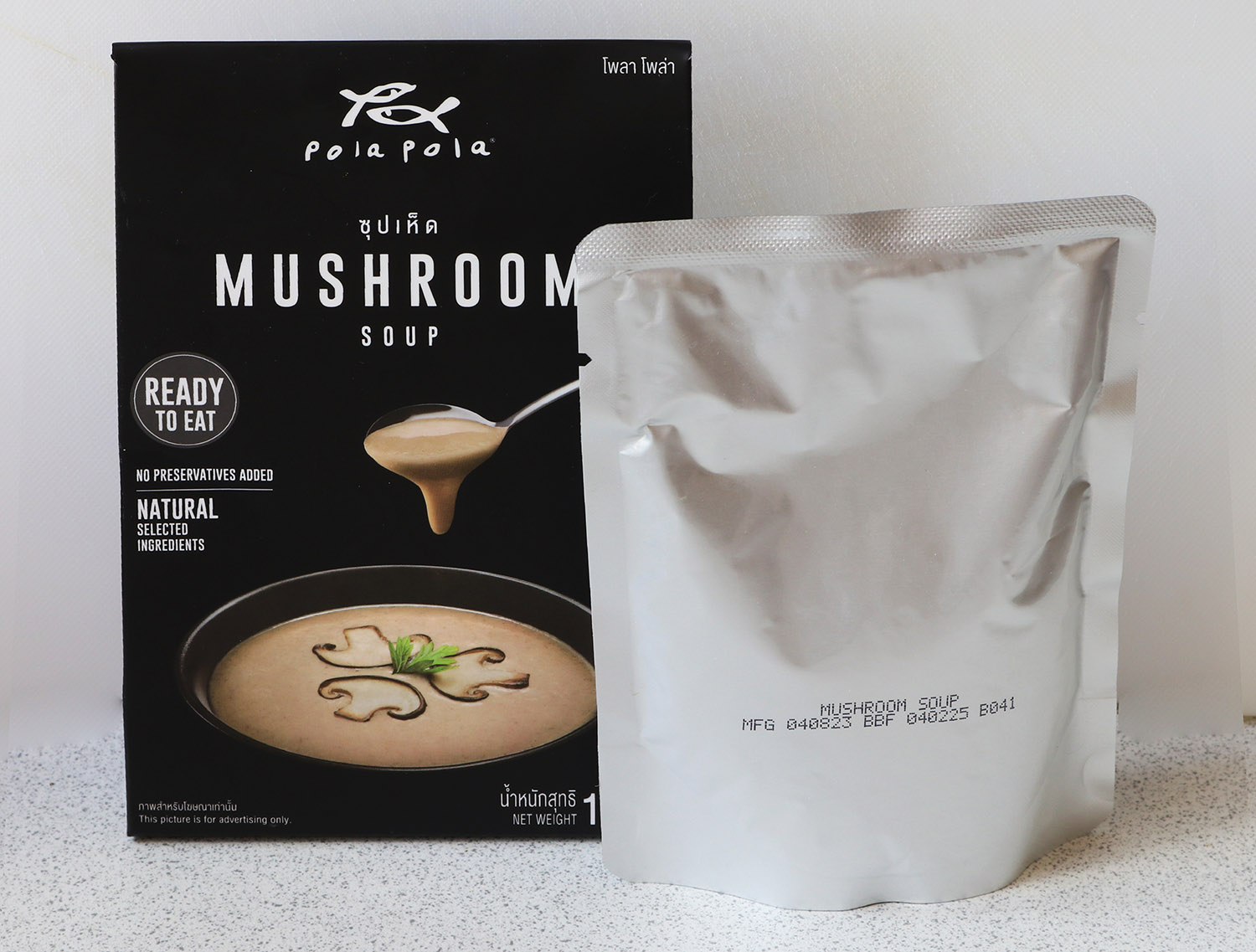 Mushroom soup s.jpg