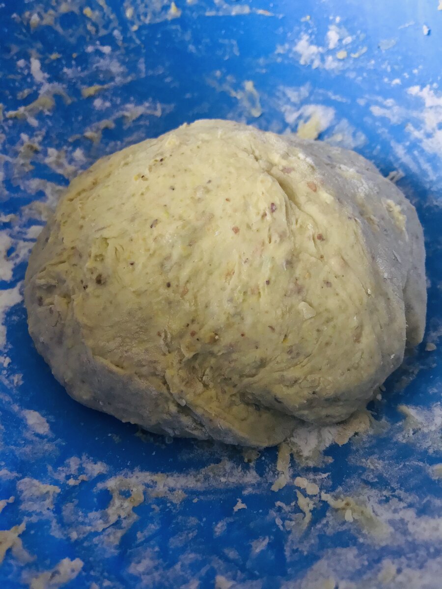 Pistachio flour dough.jpeg
