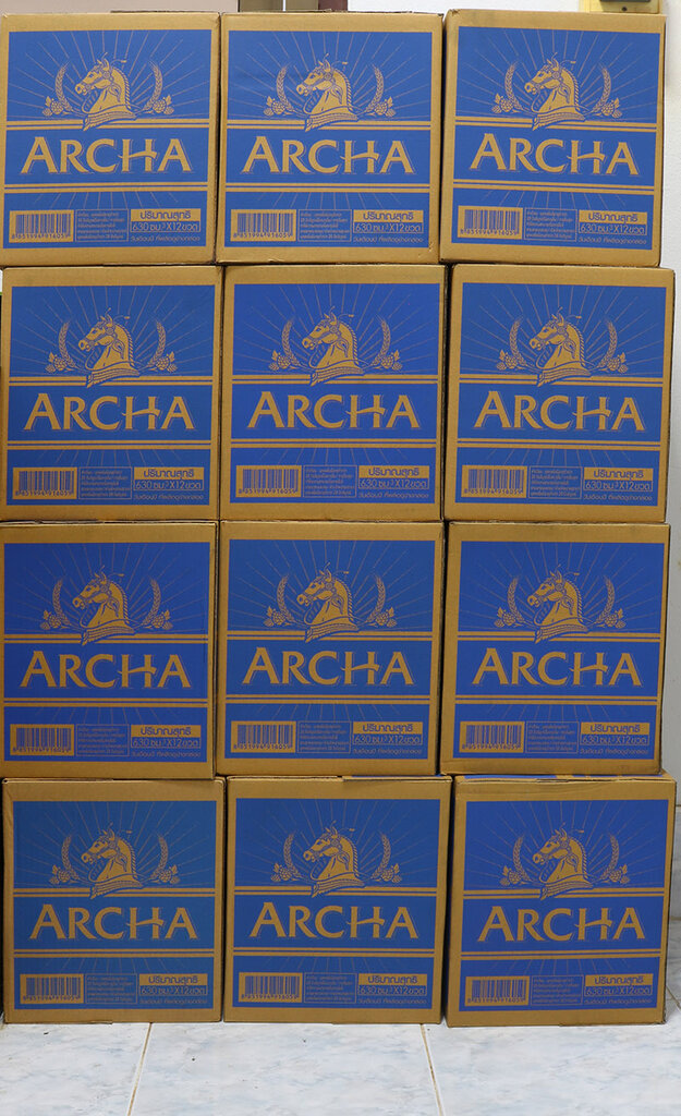 Archa boxes.jpg
