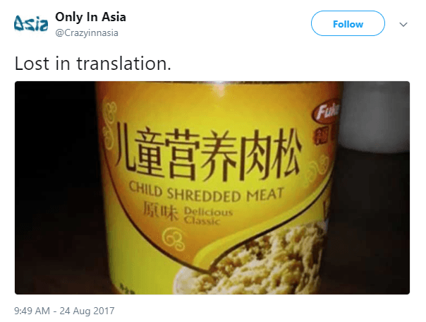 Child-Shredded-Meat.png