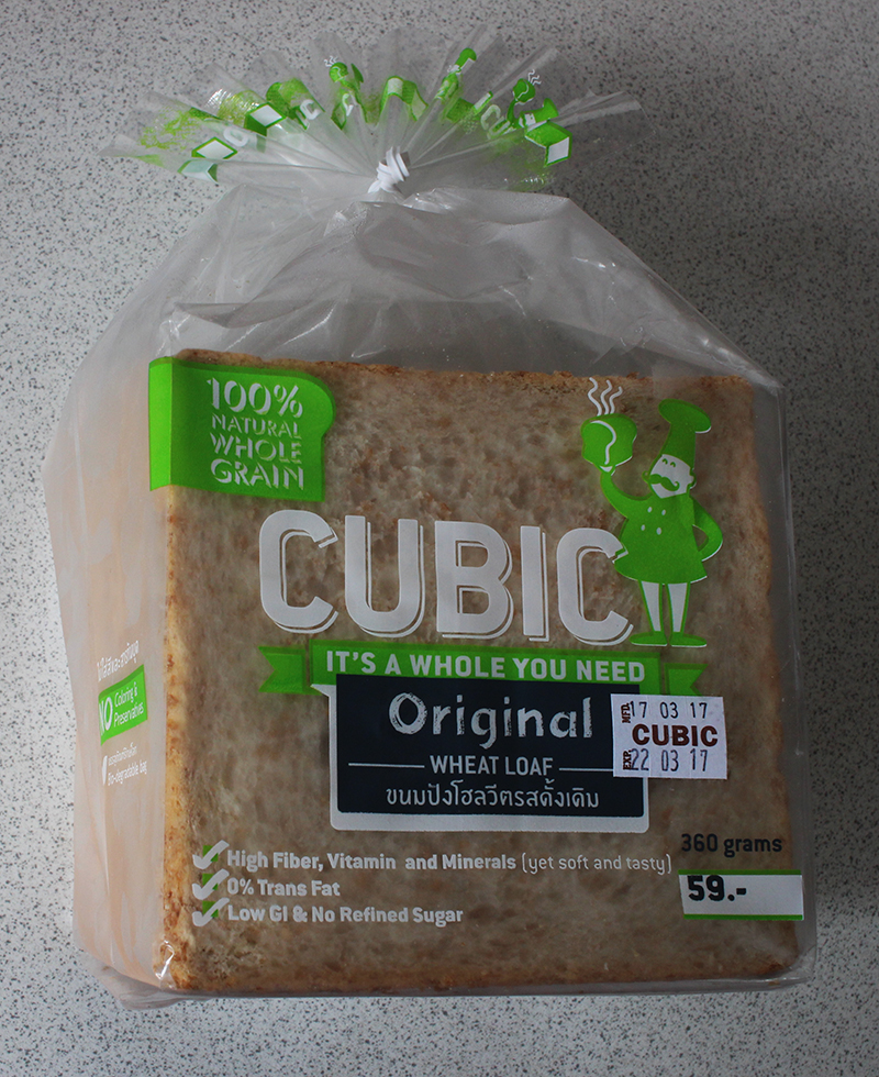 Cubic bread s.jpg