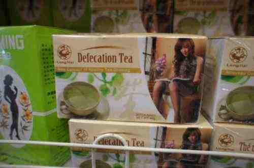 DeFac Tea.jpg
