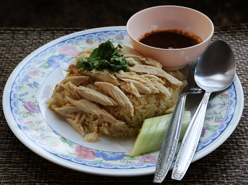 Hainanese chicken rice s.jpg