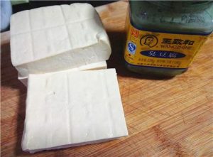 How-To-Make-Stinky-Tofu-Step-0-300x221.jpg