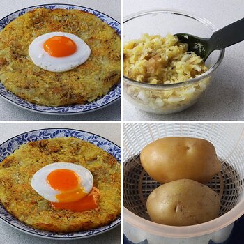 Rösti