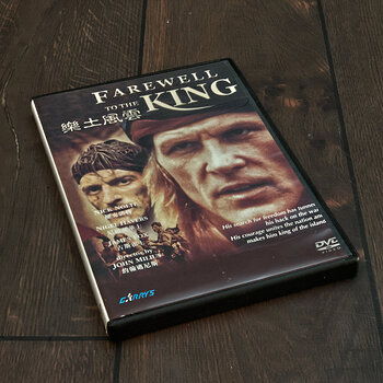 Farewell To The King Movie DVD