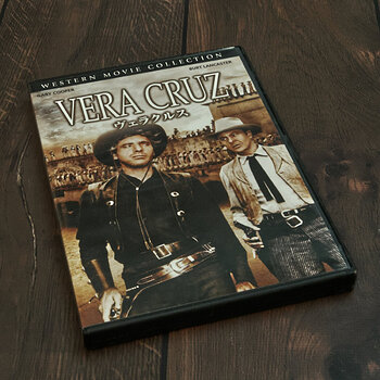 Vera Cruz Movie DVD