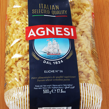 Agnesi fusilli s.jpg