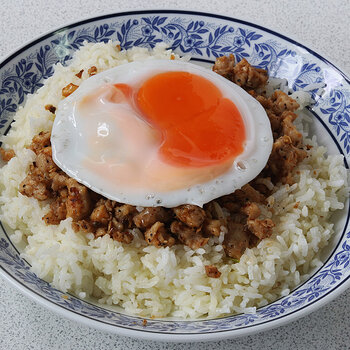 With rice and egg s.jpg
