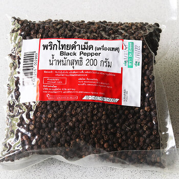 Black pepper s.jpg