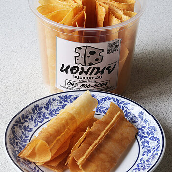 Crispy butter s.jpg