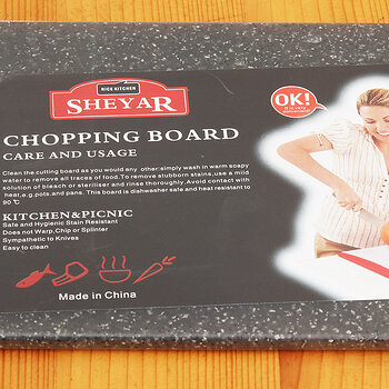 Chopping board s.jpg