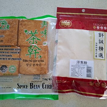 Spice Tofu and onion powder