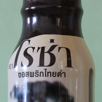 Black pepper sauce s.jpg