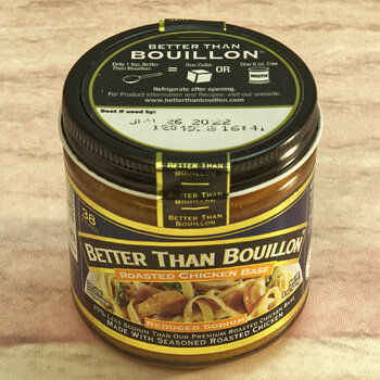 Better Than Bouillon Reduced Sodium Roasted Chicken Base