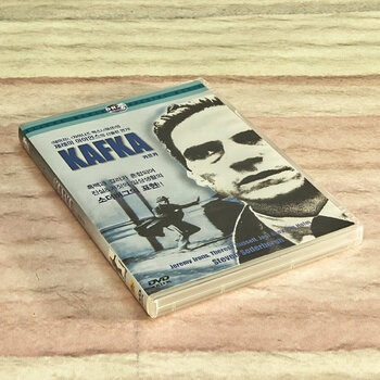 Kafka Movie DVD