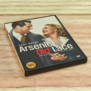 Arsenic And Old Lace Movie DVD
