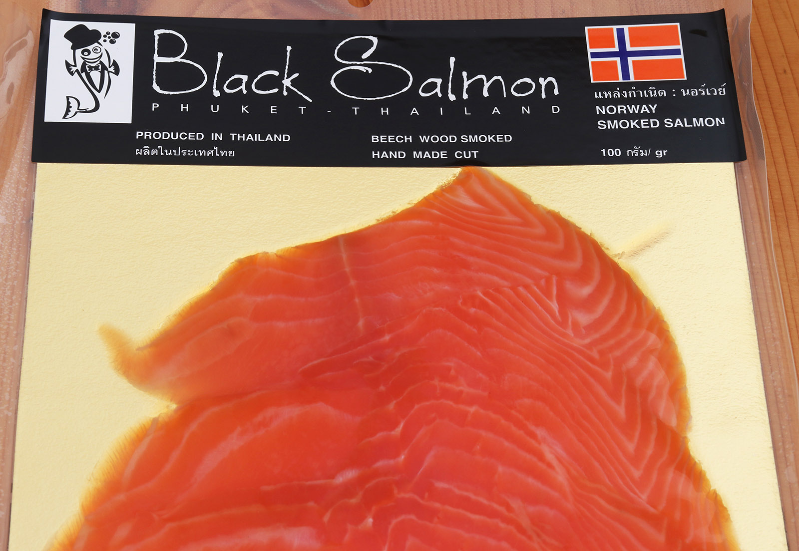 Black salmon s.jpg