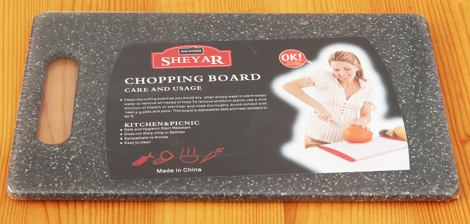 Chopping board s.jpg