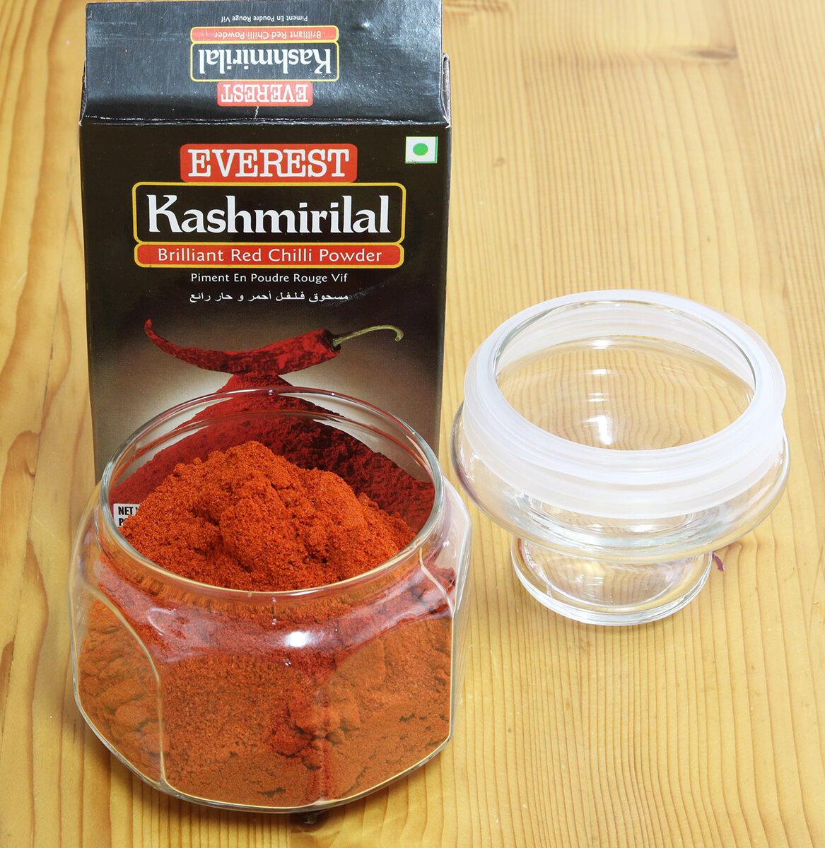 Kashmirilal chilli powder s.jpg