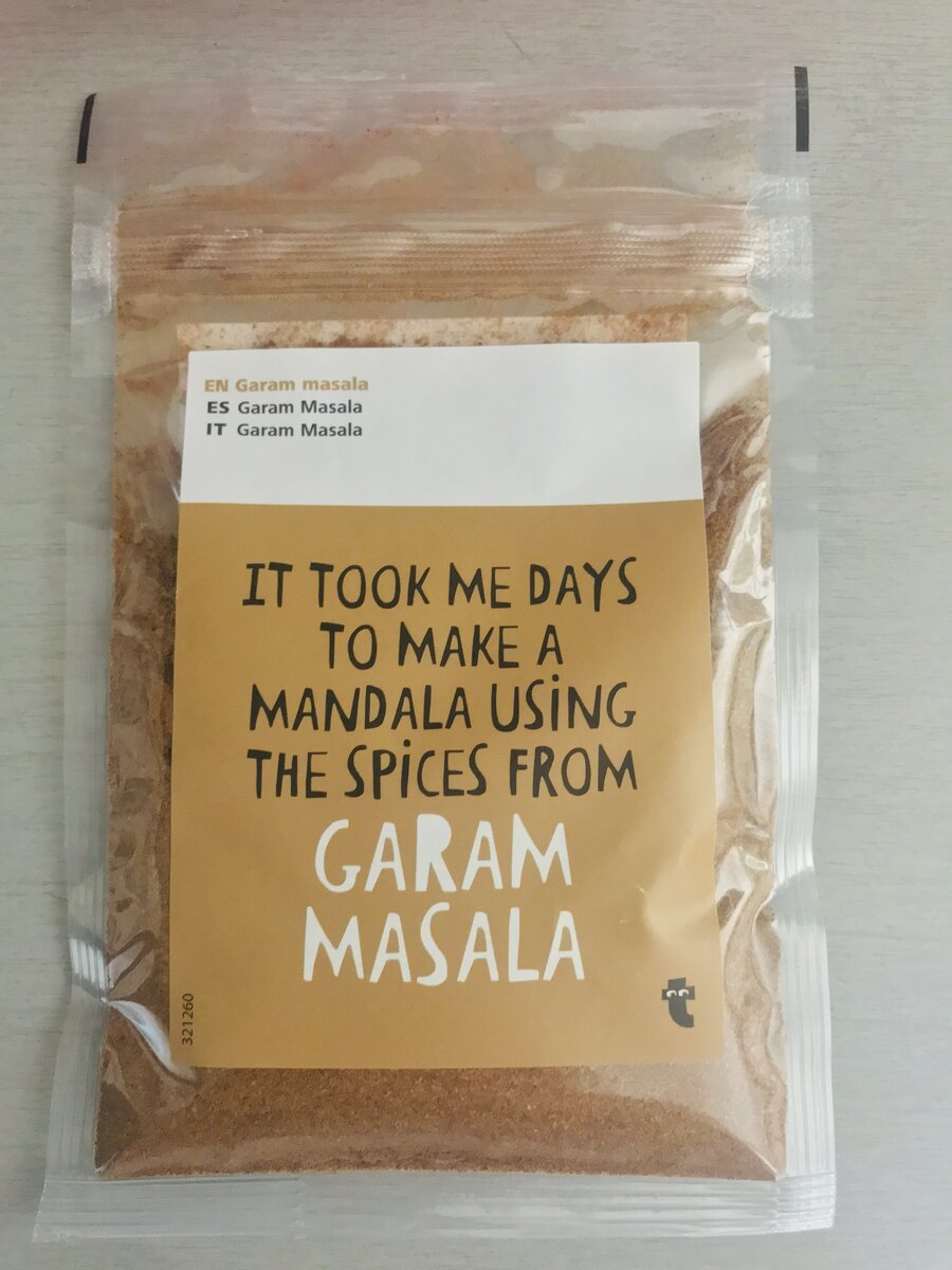 My First Garam Masala.jpeg