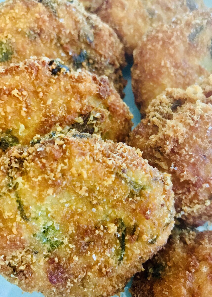 Rice Croquettes.jpeg