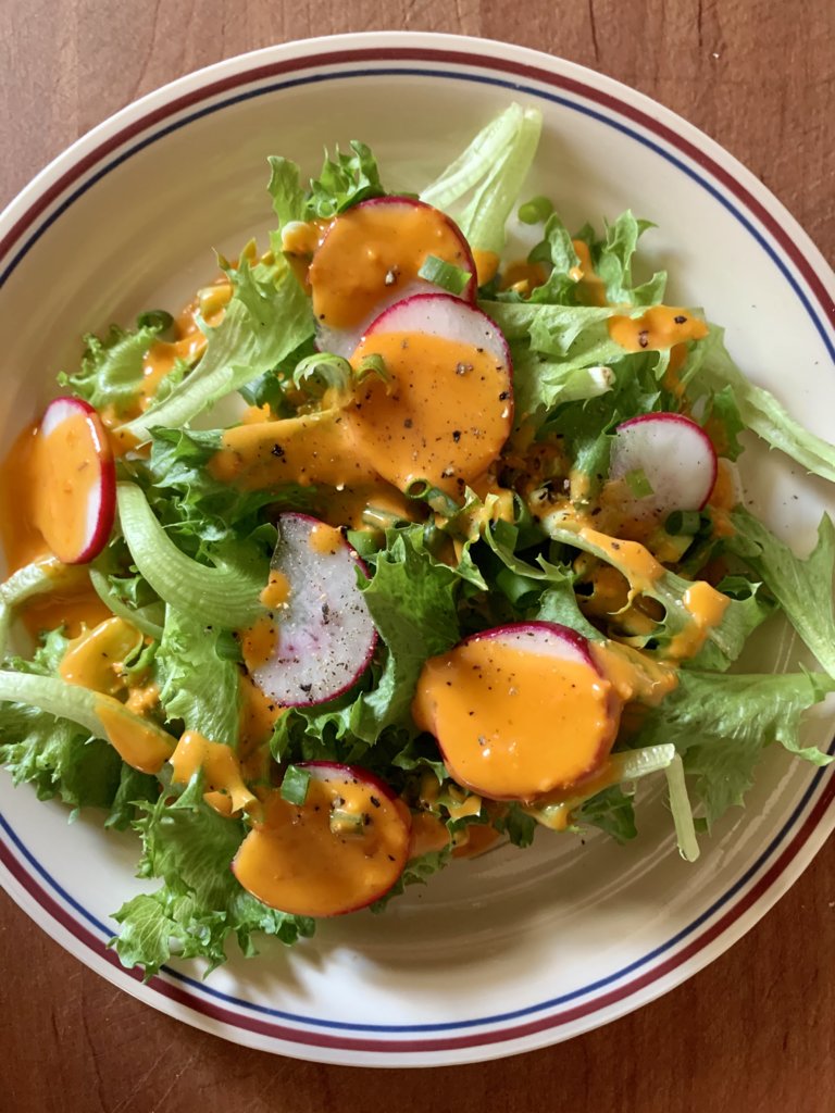 Salad W/ Tomato Vinaigrette