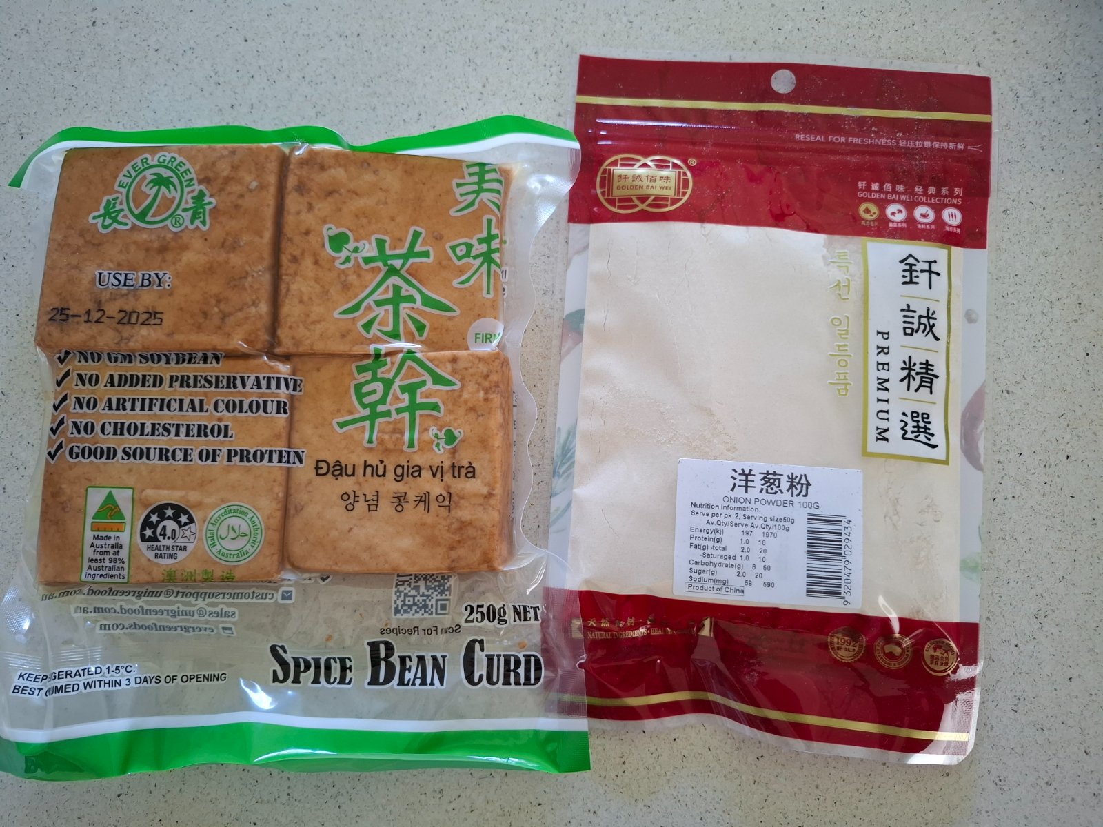 Spice Tofu and onion powder