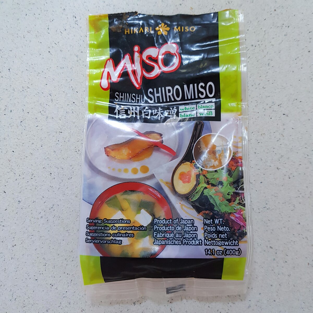 The Strong miso we use
