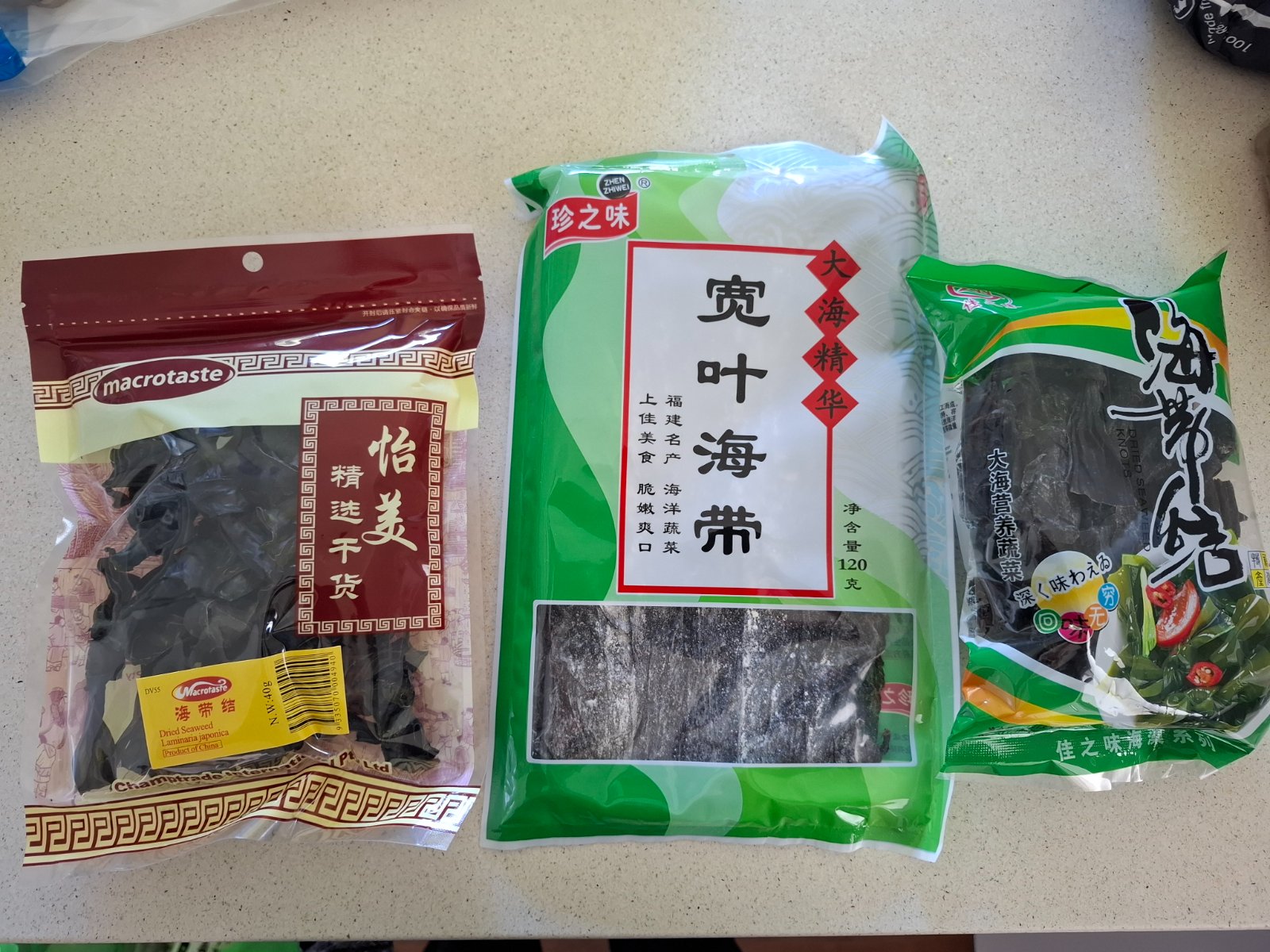 Various seaweed including Kelp