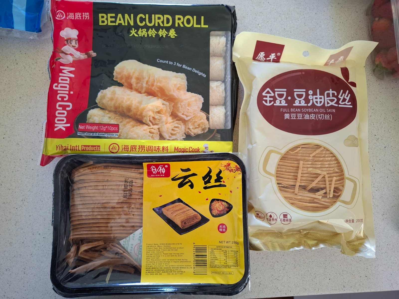 Various soybean products