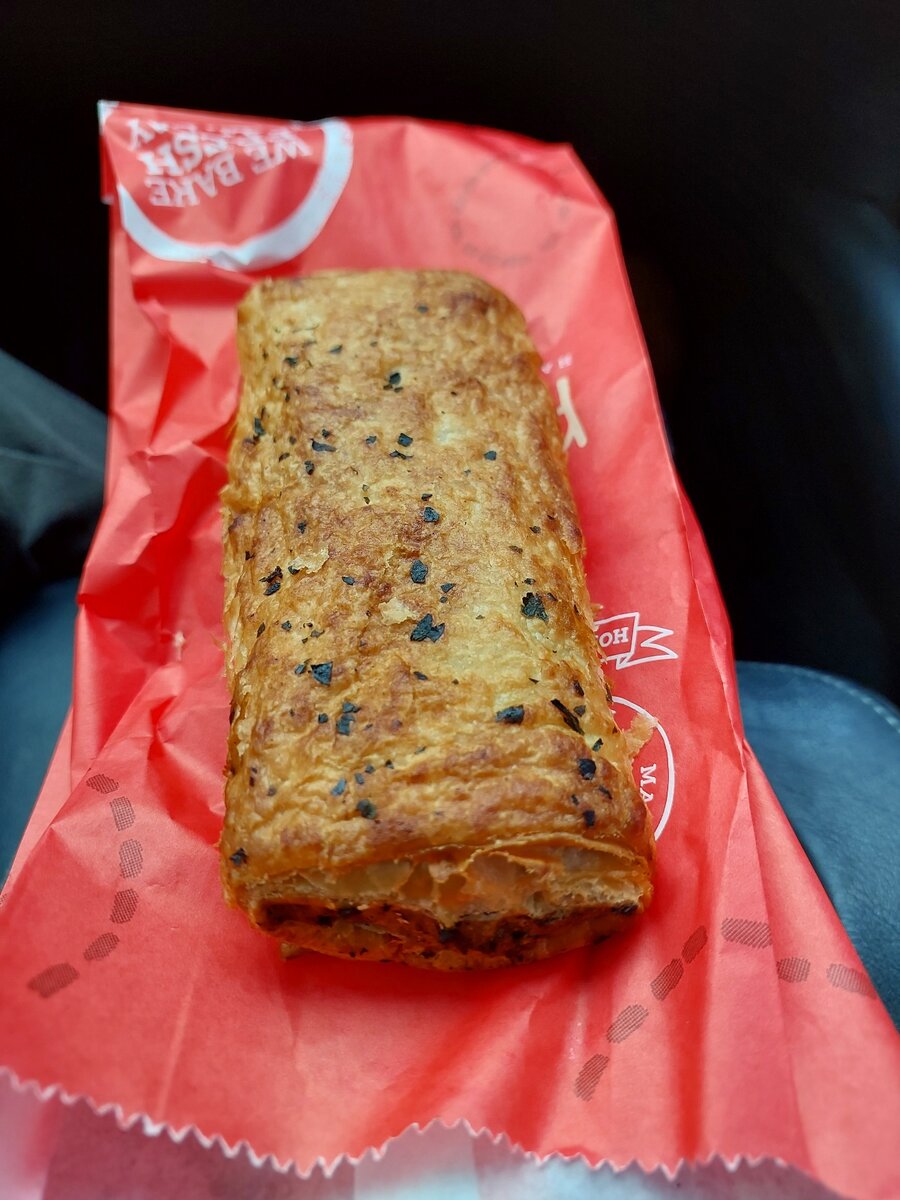 Vegan Sausage Roll